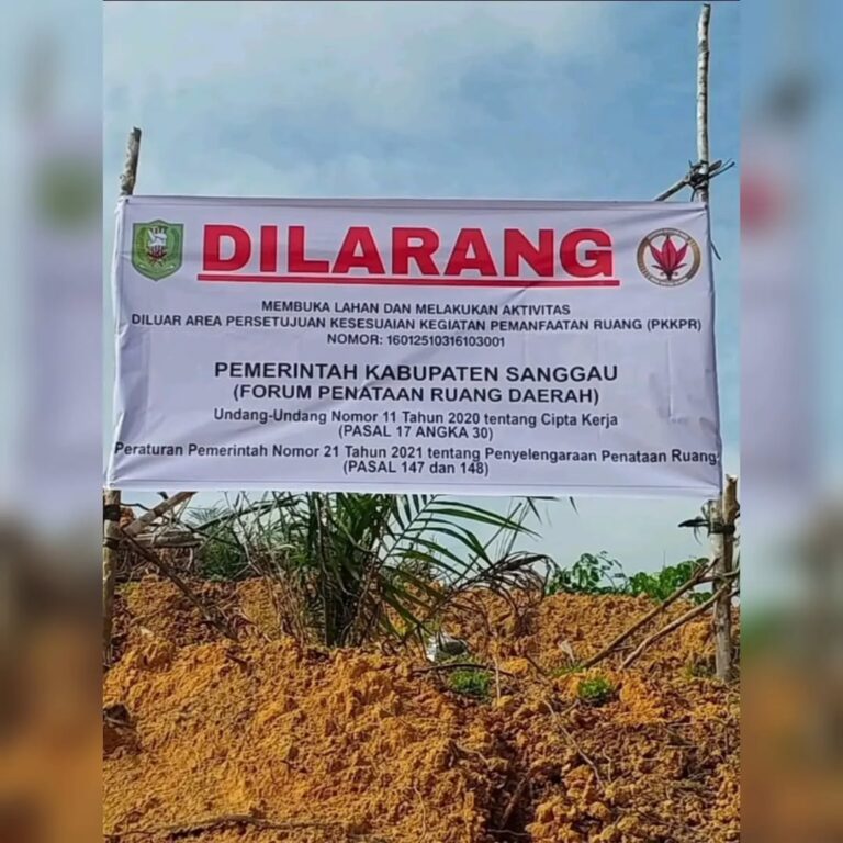 sanggau_kota_ab0d6bf0f42cdc88